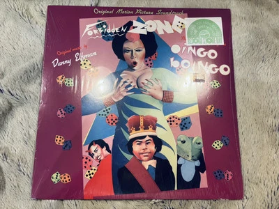 Mystic Knights Of The Oingo Boingo Forbidden Zone RSD 1500 Lime Swirl New Seal - Image 1 of 2