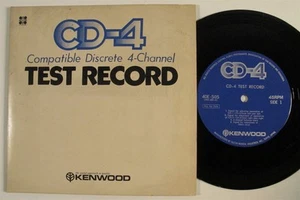 Technical 45 KENWOOD CD-4 TEST RECORD Unknown Artist KENWOOD NM japan HEAR h - Picture 1 of 2