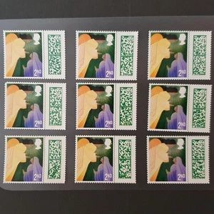 100 Unfranked Genuine 2nd Second Class Stamps Off Paper With Original Gum S-37 - Picture 1 of 1