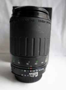 Vivitar 70-210 f/4.5-5.6 N/AI-S Macro 1;4X per Nikon reflex NUOVO - Imagen 1 de 7