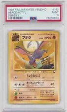 Aerodactyl 16/62 Prism Holo Vintage Pokemon Fossil Vending Golden Sticker  Card