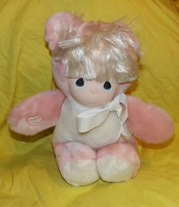 🌈Precious Moments 12" Doll Plush Pink Bear Suit Samuel Butcher Squeeze Squeaker - Picture 1 of 2