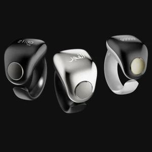 Muslim Gift Smart Electronic Counter 4 Digit Tasbeeh Tasbih Zikr Ring Waterproof - Photo 1 sur 21