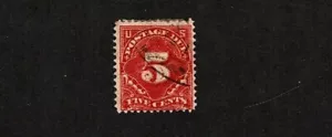1895-7  U.S. POSTAGE DUE 5c Numeral Deep Claret  Sc#J41 Used - Picture 1 of 1