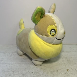 Pokemon Yamper Plüschtier Stofftier Puppe Figur Nintendo 2021 - Bild 1 von 6