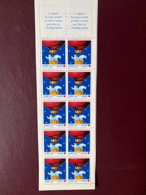 France 1996 Red Cross Fund Christmas SG3356ab UM - Image 1 of 2