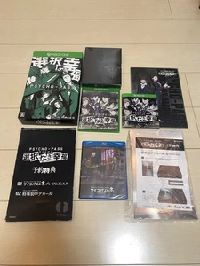 Psycho pass Limited Edition w/Booking goodies Import Japan Xbox One Japanese ver - Picture 1 of 20