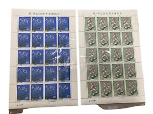 12th World Orchid Conference 1987  2 types of stamp sheets