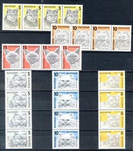 1989 BULGARIA- 4 Sets " GATOS, CATS, FAUNA" - Foto 1 di 1