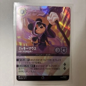 Disney LORCANA TCG The first chapter 208/204 JA 1 enchanted Mickey Mouse  - Picture 1 of 5
