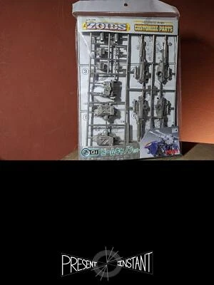 1999 Tomy Zoids CP-01 Beam Cannon Customize Parts 1/72 scale Kit   - Image 1 of 2