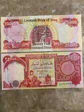IRAQ MONEY (IQD) - 25000 IRAQI DINAR - 25,000 UNCIRCULATED, AUTHENTIC