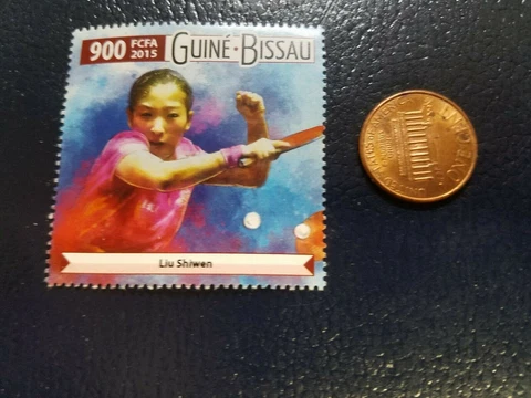 Liu Shiwen Table Tennis Ping Pong Guine Bissau 2015 Perforated Stamp Cover