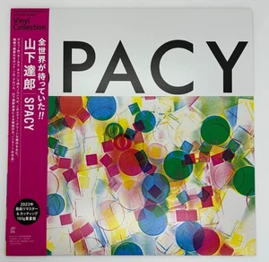 Tatsuro Yamashita SPACY Vinyl LP 2023 Reissue Remaster 180g Japan Mint - Picture 1 of 10