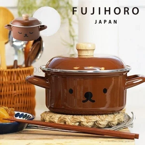 Miffy Boris Series Casserole Two Handled Pot Brown 15cm Fuji Horo Japan NEW - Picture 1 of 7