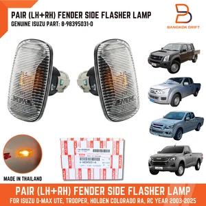 Side Guard Fender Light Lamp For Holden Rodeo RA Colorado RC Isuzu D-Max 03-25 - Picture 1 of 11