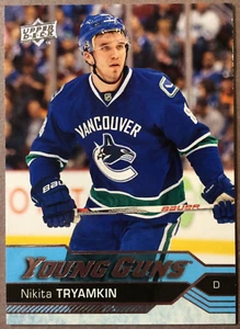 2016-17 Upper Deck Young Guns #221 Nikita Tryamkin Vancouver Canucks RC - Foto 1 di 1