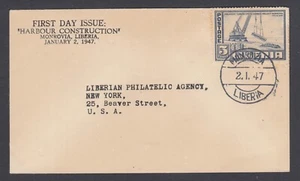 Liberia Sc 298 FDC. 1947 5c deep blue Monrovia Harbor, F-VF - Picture 1 of 1