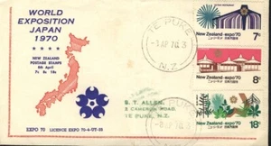 NEW ZEALAND 1970 WORLD EXPO JAPAN 1970 SOUVENIR COVER USED - Picture 1 of 1