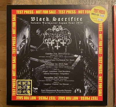 Satanic Warmaster – TEST PRESSING Vothana Werewolf Beherit Black Metal Goatmoon - Image 1 of 2