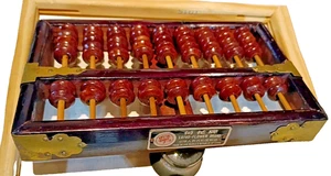 Marca Flor de Loto 9 Filas 63 Cuentas Huanghuali Madera Original Ábaco Chino - Imagen 1 de 7