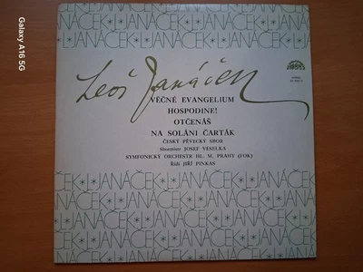 33T  🎶 LEOS JANACEK 🎶 SUPRAPHON 🎶 SV 8332 G - Photo 1/4