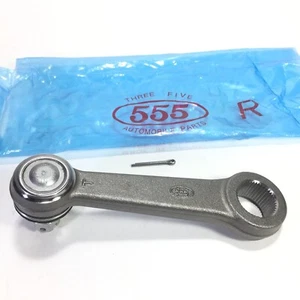 PITMAN ARM END FOR 74-79 TOYOTA COROLLA KE30 KE35 38 KE50 55 TE31 TE37 TE47 TE51 - Picture 1 of 9
