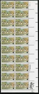 SCOTT 2018 20 CENT WOLF TRAP FARM PARK PLATE BLOCK OF 20 MNH FREE SHIPPING - Picture 1 of 1