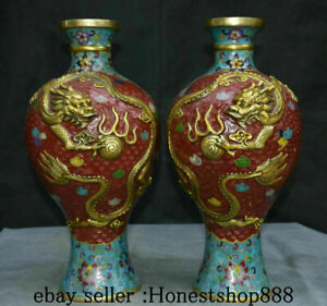 16.8"Old China Cloisonne Bronze Gilt Dynasty Dragon Bead Flower Bottle Vase Pair