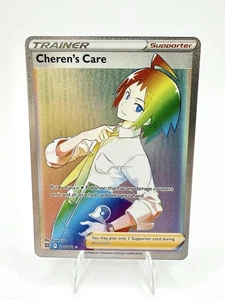 Cheren's Care (Secret) 177/172 Swsh09: Brilliant Stars Holo - Imagen 1 de 2