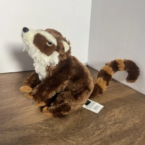 9in Plush Coati Bebe - Picture 1 of 4