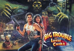 Big Trouble In Little China 13"x19" Print with 18'x24" White Mat - Picture 1 of 3