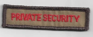 Pestaña de seguridad privada (marrón y naranja) - vintage - BCPatch Cat No. xjp006 - Imagen 1 de 1