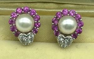 18K White Gold Pink Sapphire Halo White Pearl Diamond Heart Omega Earrings - Picture 1 of 15