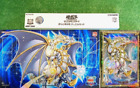 Yu-Gi-Oh!  25th The Dragon of Pride and Soul Playmat Sleeve Set Tokyo Dome 2024