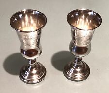 Antique Vintage 1800’ Russian Silver 84 Judaica Kiddish Etched Goblet Cup Beaker