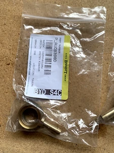 JAGUAR XK120 140 150 Single Brass Banjo - For 5/16" Bore Fuel Hose - Picture 1 of 6