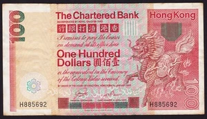 Billete de $100 dólares de Hong Kong The Chartered Bank 1980 P79b - Imagen 1 de 2