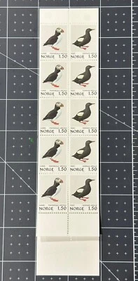 Norway, Booklet-MNH- Fratercula Artica, Cepphus Grylle, 1981 - Image 1 of 3