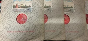 TCHAIKOVSKY Eugene onegin KOZLOVSKY - KRUGLIKOVA -MAKSAKOVA/ MELODIYA - Picture 1 of 2