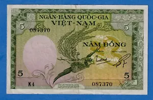 Vietnam (South) 5 Dong (1955 ND) P-2 Circulated Note 087370 - Phoenix, Dragon - Picture 1 of 4