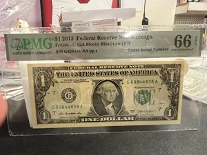 2013 Radar Serial Number - Picture 1 of 2