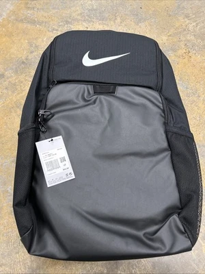 Nike Brasila 9.5 Training Backpack XL Black & White DM3975-010 NWT - Image 1 of 4