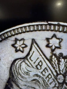 1883 Liberty V No Cents Stempel Rissfehler schöne Details - Bild 1 von 3