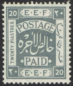 Palästina 1918 EEF 20PI - Bild 1 von 2
