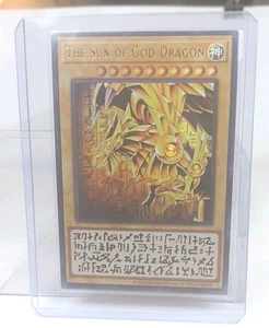YuGiOh The Sun of God Dragon, Egyptian God Card, Gold Eyes - Bild 1 von 3