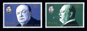 Brunei: 1974 Winston Churchill Centenary (220-221) MNH - Picture 1 of 1