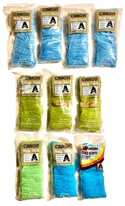 10 Packungen Caron vorgeschnittenes Teppichgarn - Bild 1 von 5