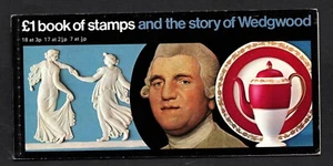 1972. DX1. Wedgwood Booklet, X842 1/2d turquoise with very good perfs. - Picture 1 of 2