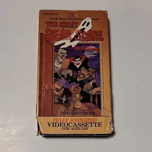The Great Bear Scare F.H.E. 1984 Betamax Halloween Horror Cartoon Ted E. Bear - Picture 1 of 11